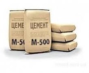 Продам Цемент М-500,  50 кг